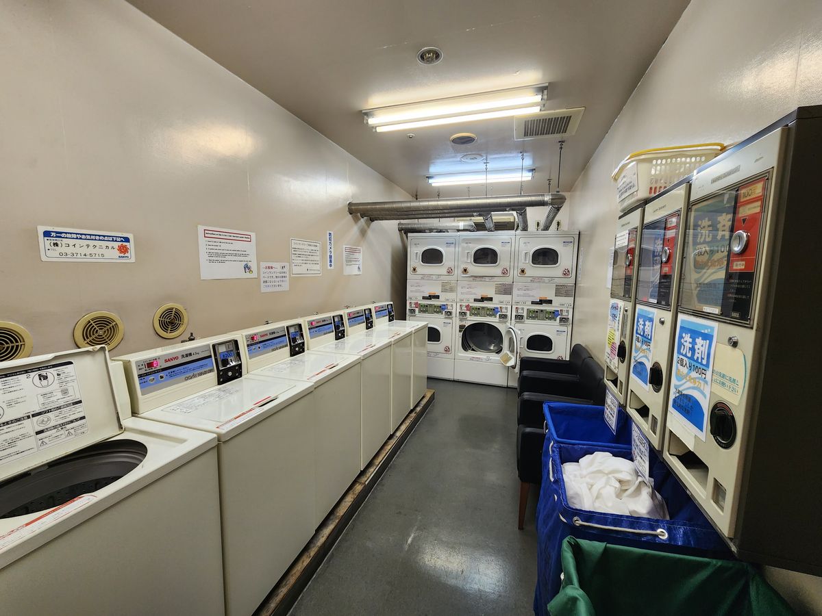 how-to-use-a-coin-laundry-laundromat-in-japan