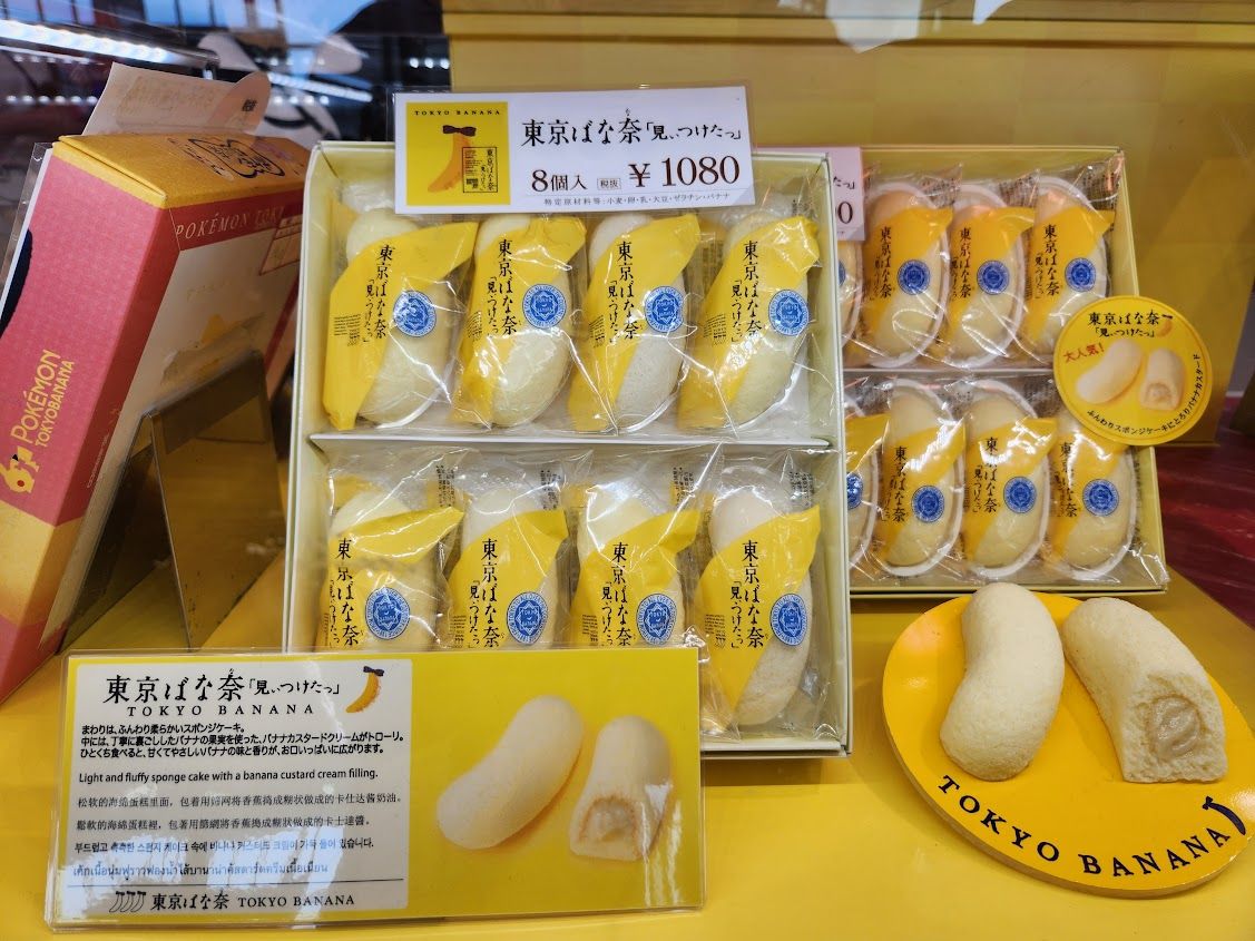 14-must-buy-souvenirs-to-bring-back-from-japan
